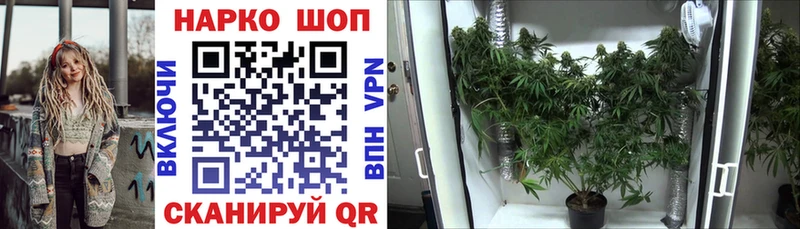 Наркота Полысаево Codein  Бошки Шишки  КОКАИН  Галлюциногенные грибы  Мефедрон  ГАШ 