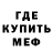 Альфа ПВП VHQ abyssal dreams