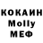 Гашиш VHQ Mikal Sweeny