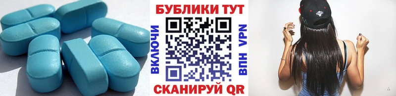 Ecstasy mix  цены наркотик  Полысаево 