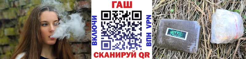 кракен онион  Полысаево  ГАШИШ Premium 