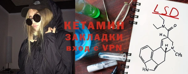 гашиш Армянск