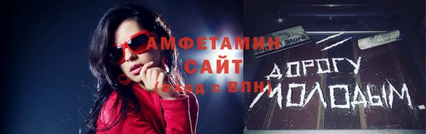 герыч Арсеньев