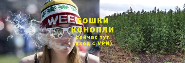гашиш Армянск