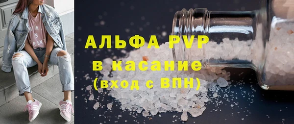 герыч Арсеньев