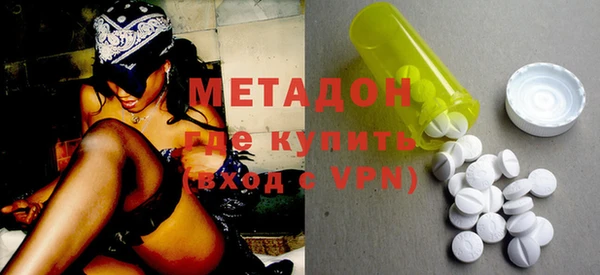 индика Аркадак