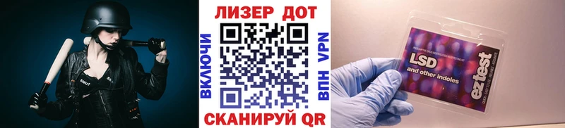 Марки N-bome 1,8мг  даркнет сайт  Полысаево 