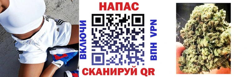 Шишки марихуана конопля  Полысаево 